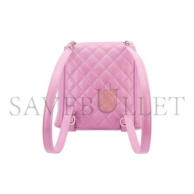 CHANEL LARGE 24A DUMA BACKPACK AS3860 (21*20*12cm)